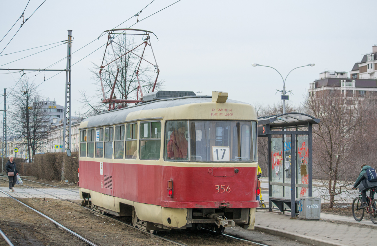 Екатеринбург, Tatra T3SU № 356