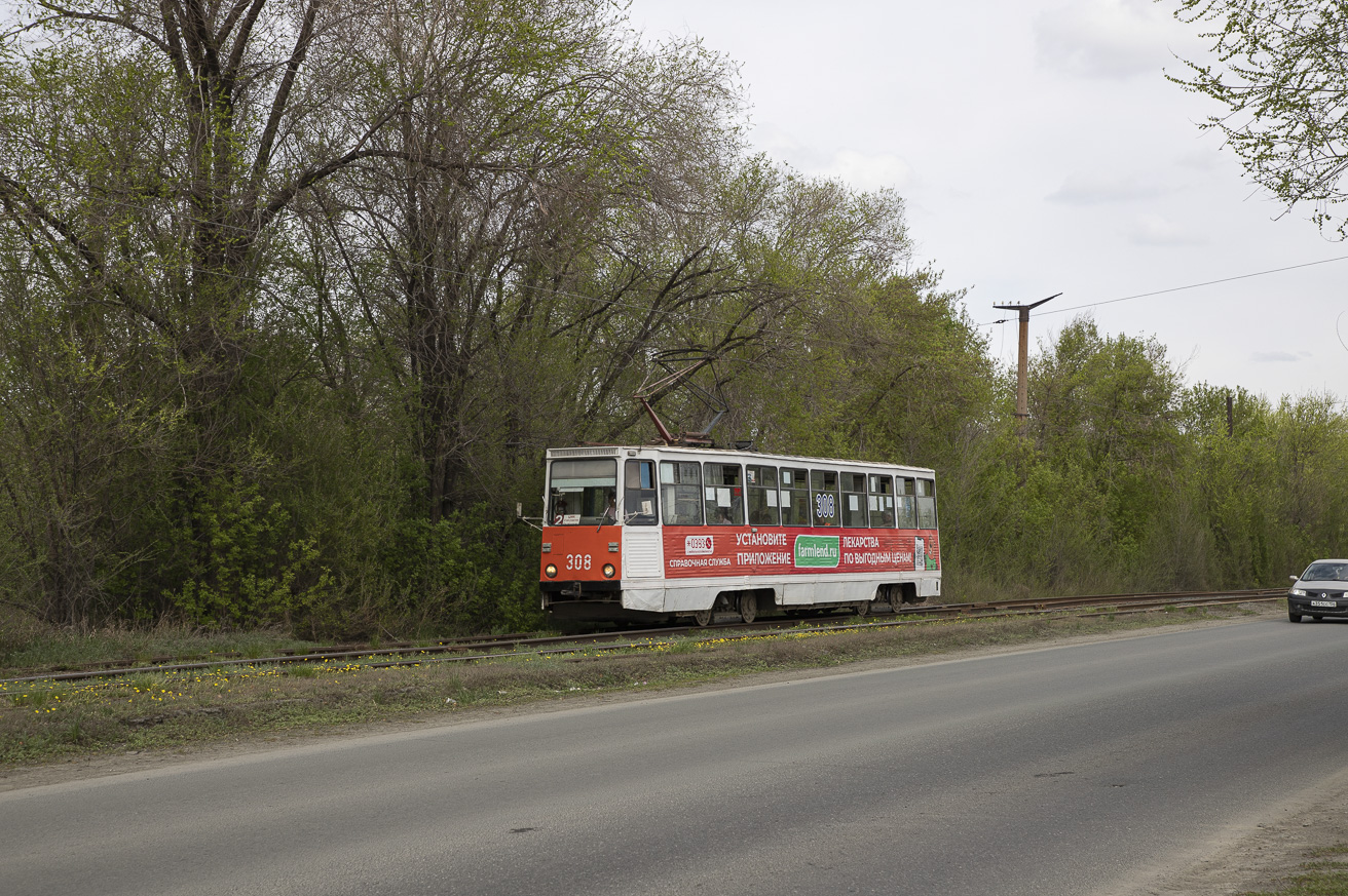 Орск, 71-605 (КТМ-5М3) № 308
