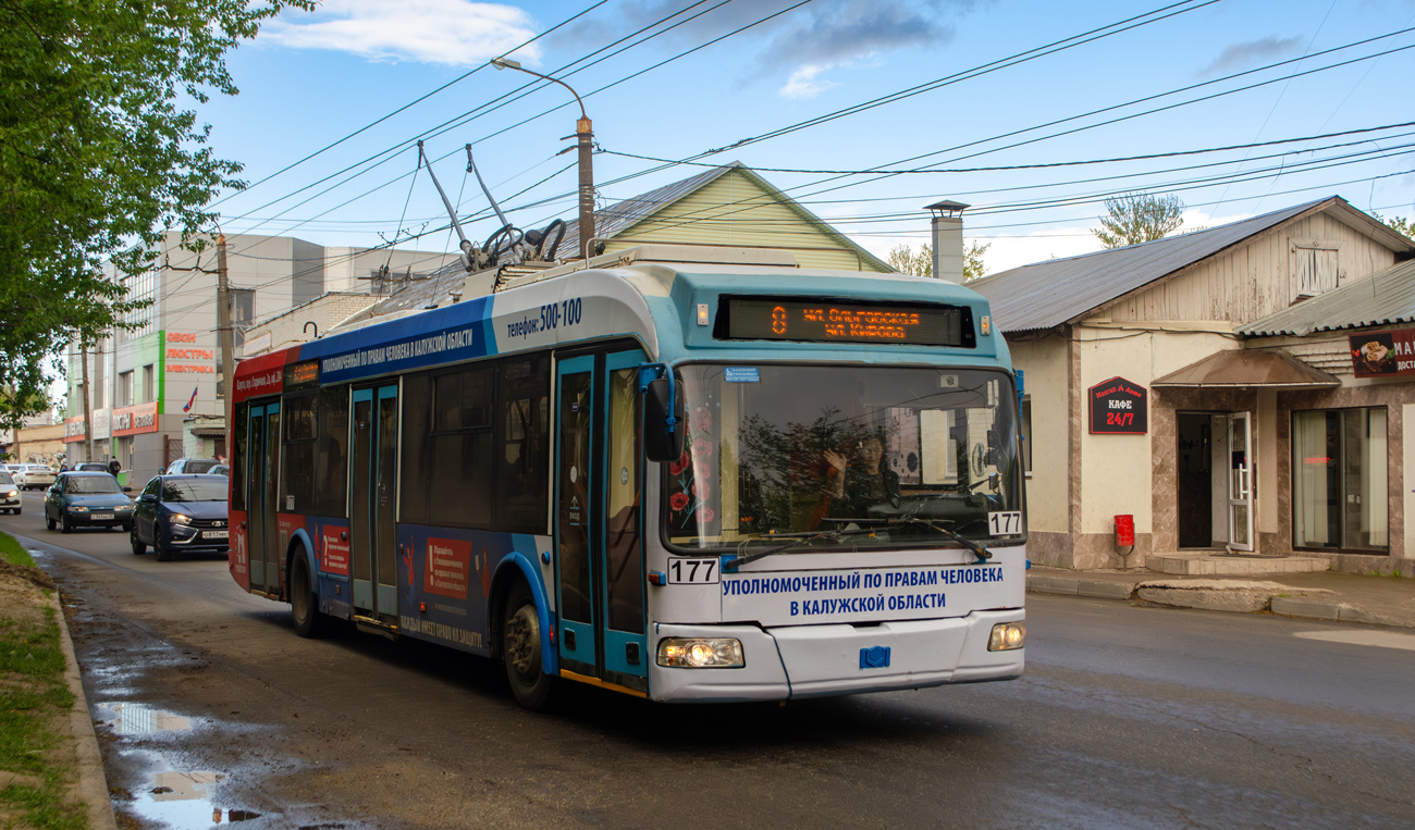 Kaluga, BKM 321 № 177