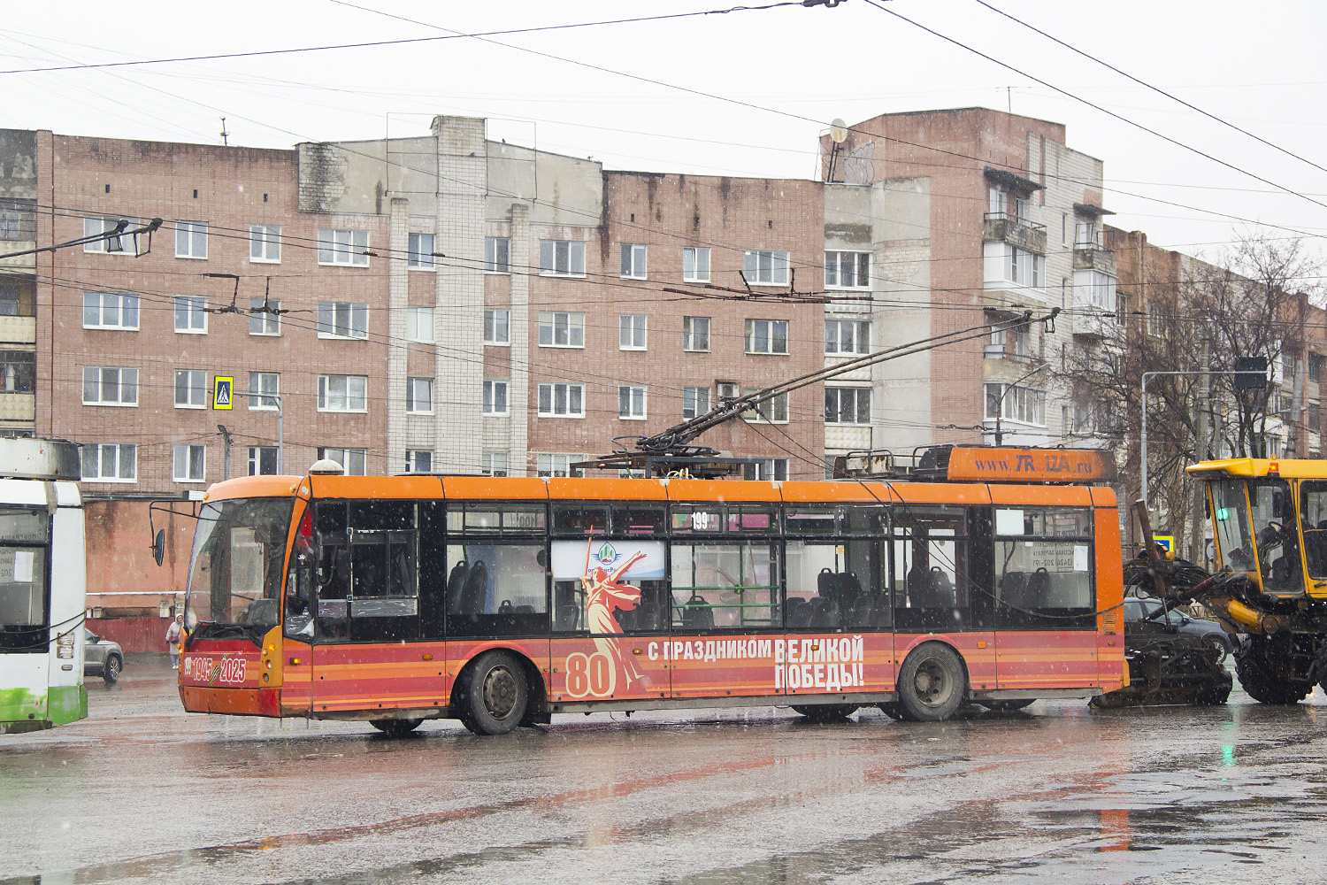 Березники, Тролза-5265.00 «Мегаполис» № 199