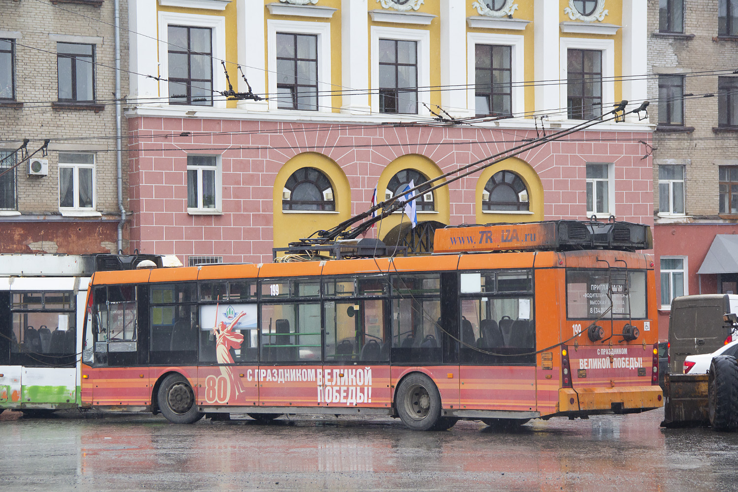 Березники, Тролза-5265.00 «Мегаполис» № 199