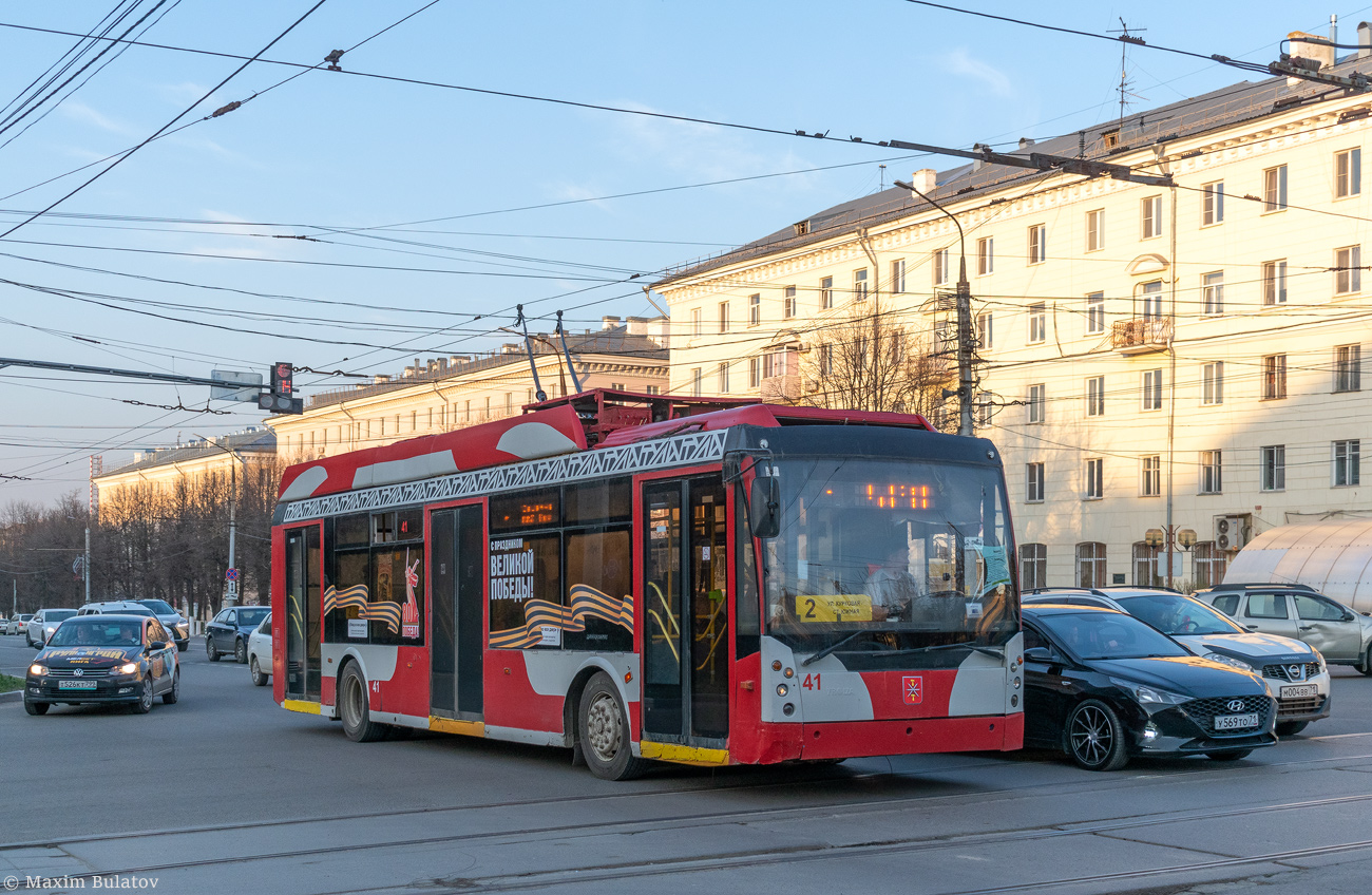 Тула, Тролза-5265.00 «Мегаполис» № 41