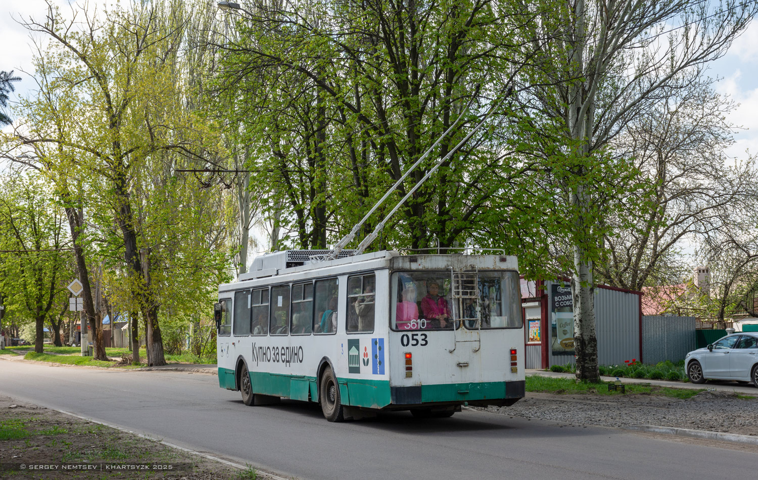 Харцызск, МТрЗ-6223-0000010 № 053