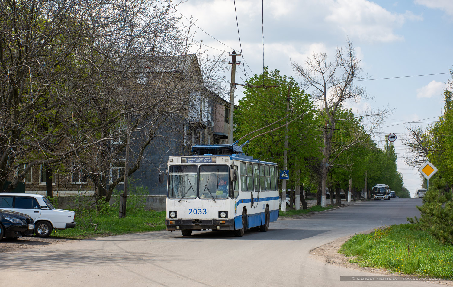 Макеевка, ЮМЗ Т2 № 2033