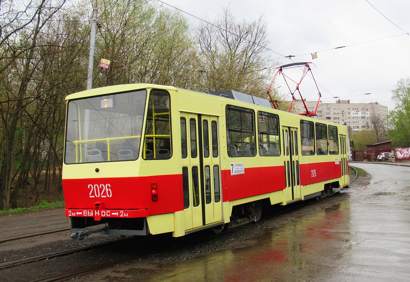 Ижевск, Tatra T6B5SU № 2026