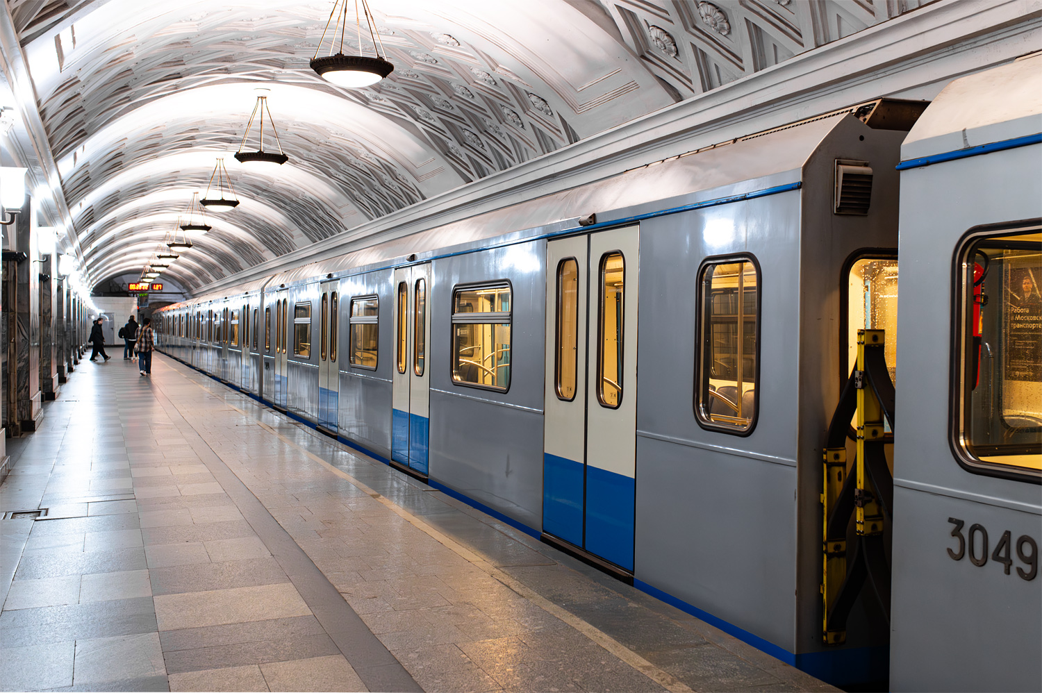 Moscow, 81-761 № 30499