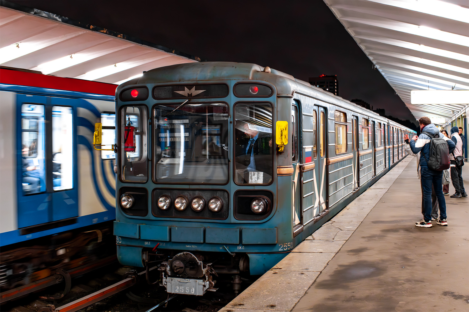 Moscow, 81-717.5М (MVM) № 2550