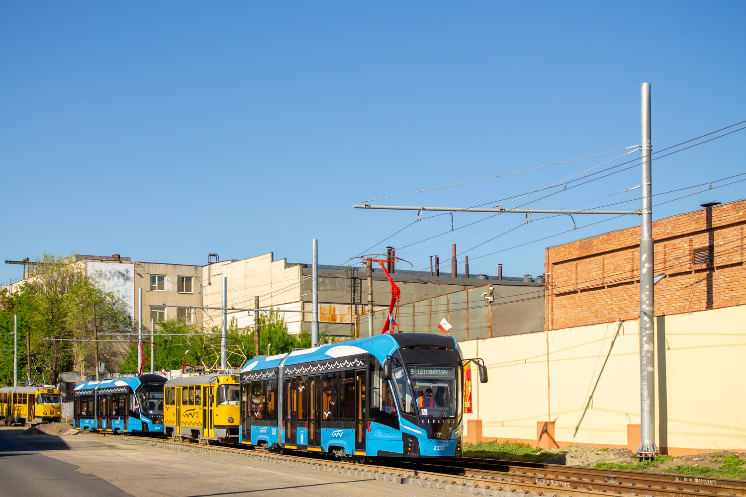 Саратов, 71-923М «Богатырь-М» № 2333