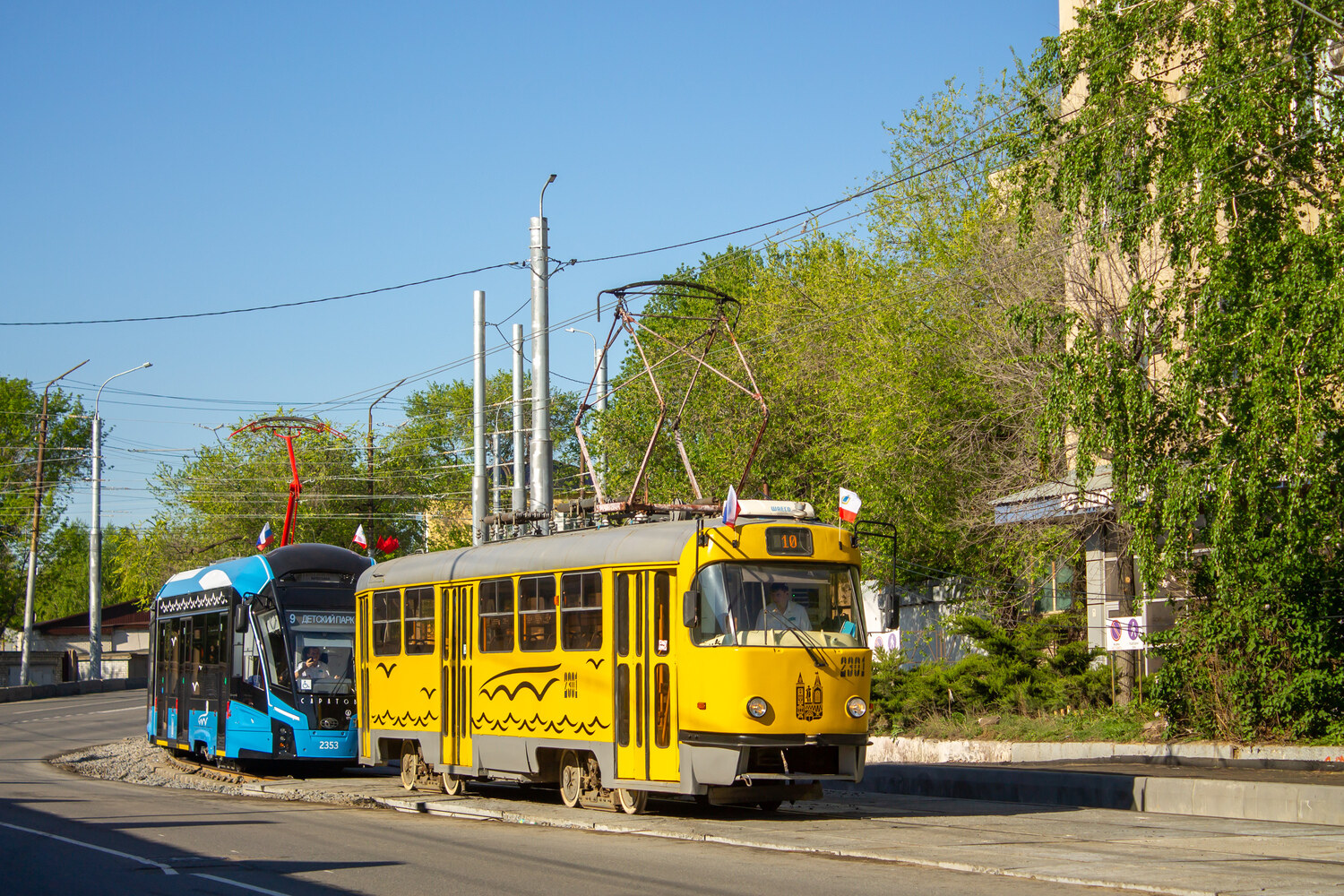 Саратов, МТТА № 2301