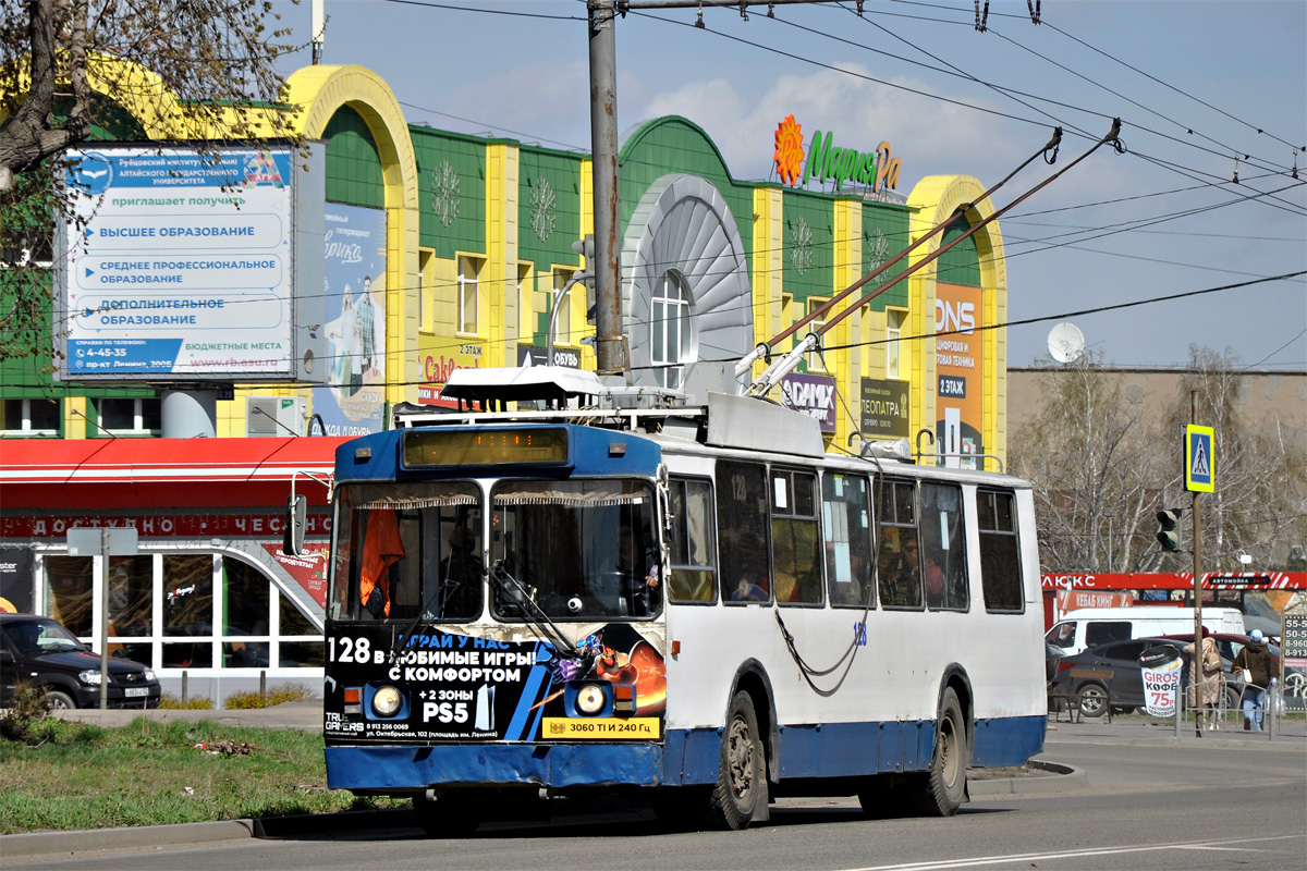 Rubtsovsk, ZiU-682 (KVR Barnaul) № 128