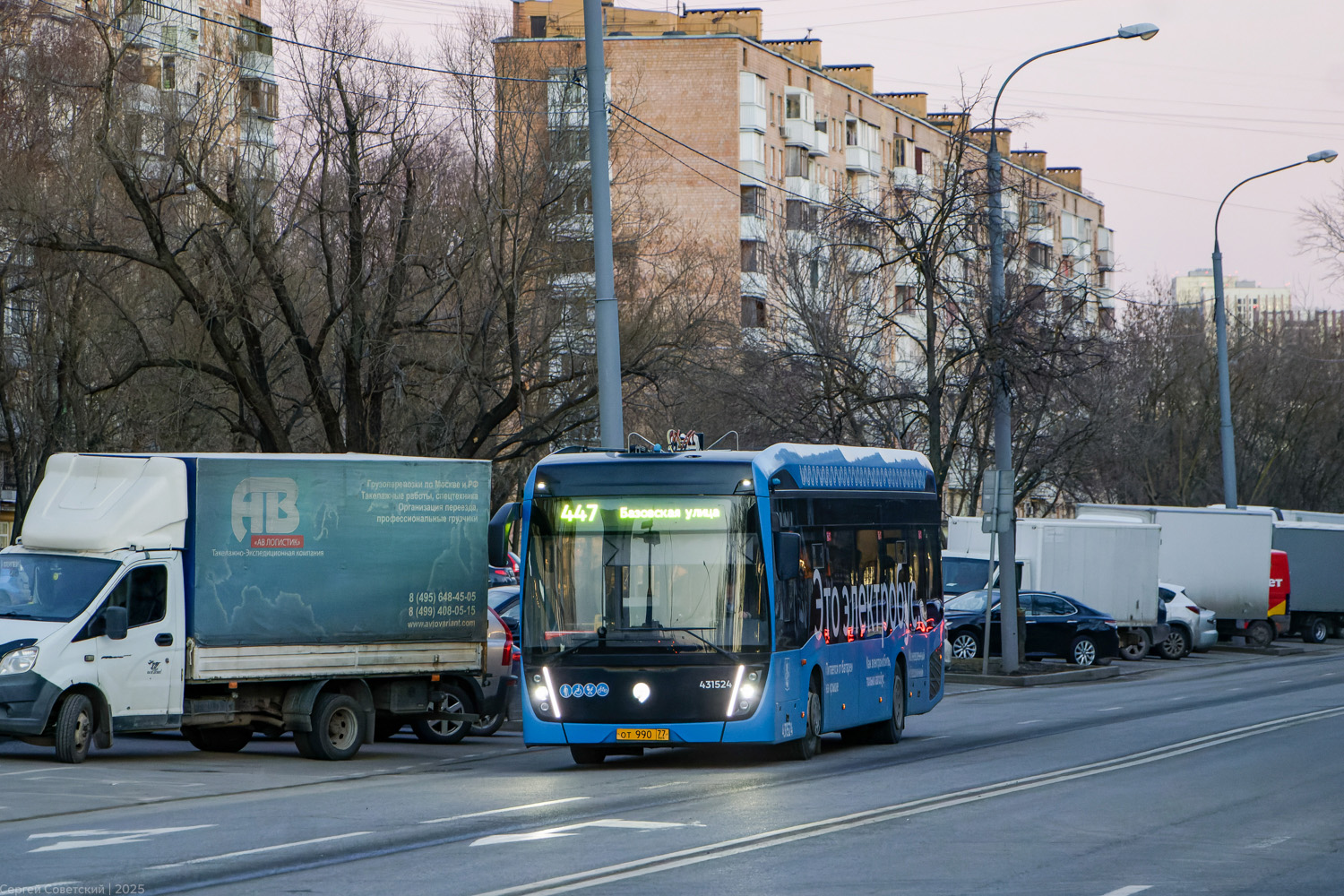 Масква, КАМАЗ-6282 № 431524 Масква, КАМАЗ-6282 № 431524