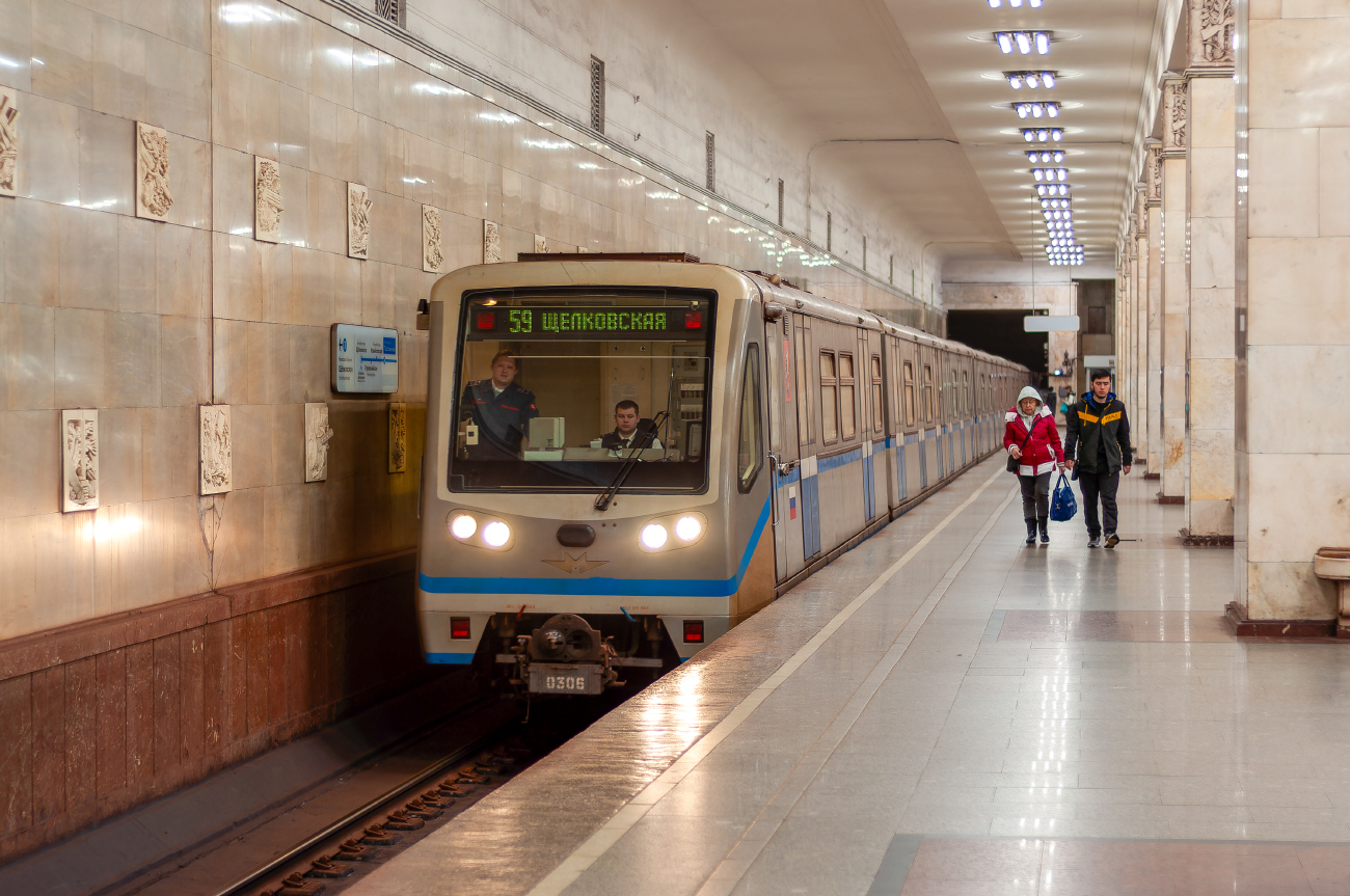 Москва, 81-740.4 «Русич» № 0306