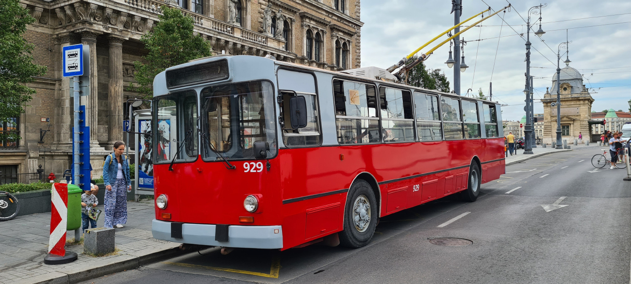 Будапешт, ЗиУ-682УВ № 929
