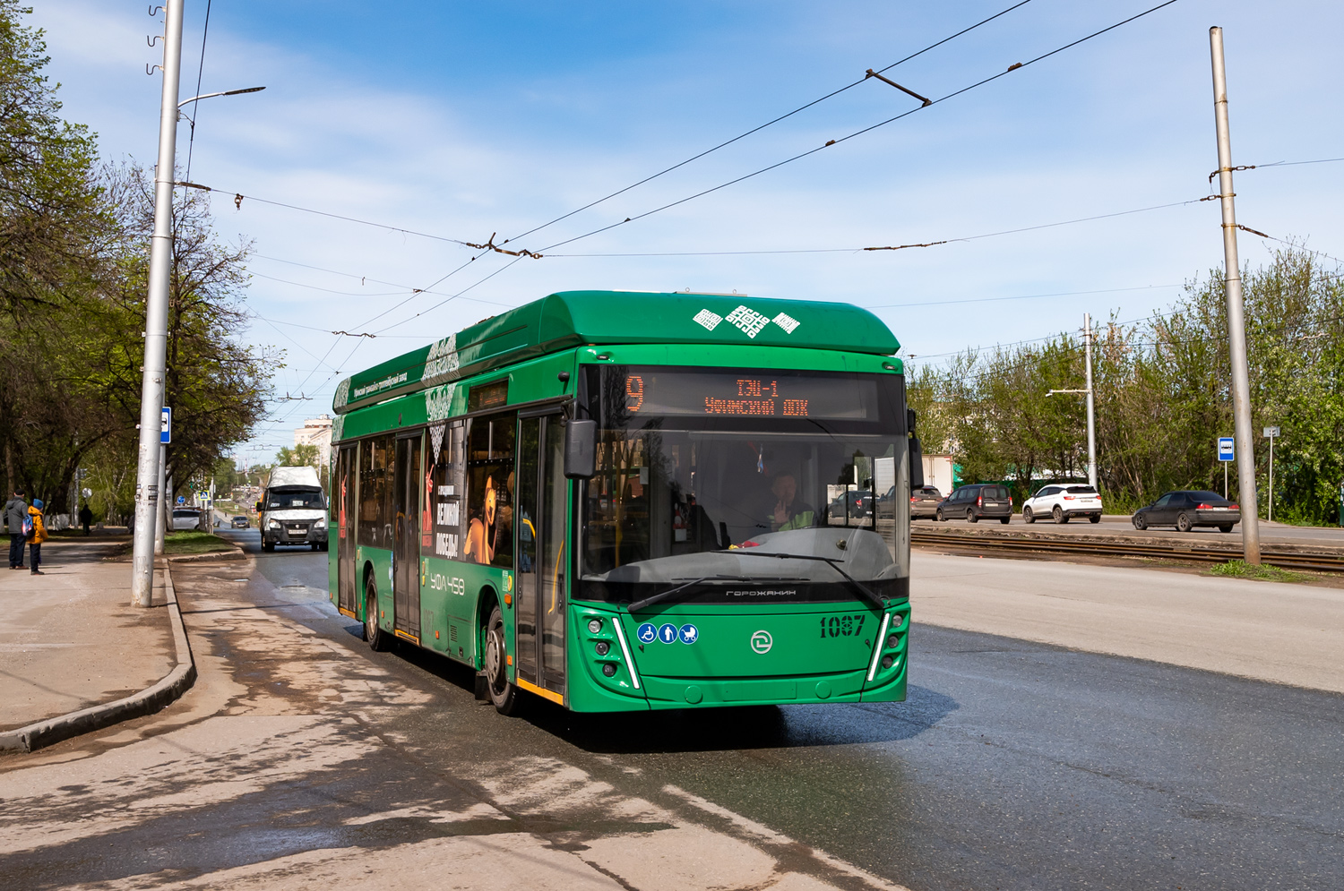 Уфа, УТТЗ-6241.01 «Горожанин» № 1087 Уфа, УТТЗ-6241.01 «Горожанин» № 1087