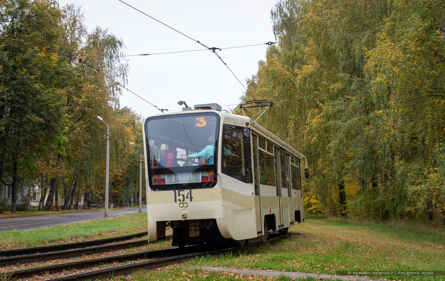 Коломна, 71-619КТ № 154