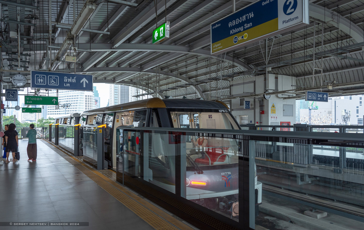 Бангкок — Золотая линия БТС (รถไฟฟ้าสายสีทอง)