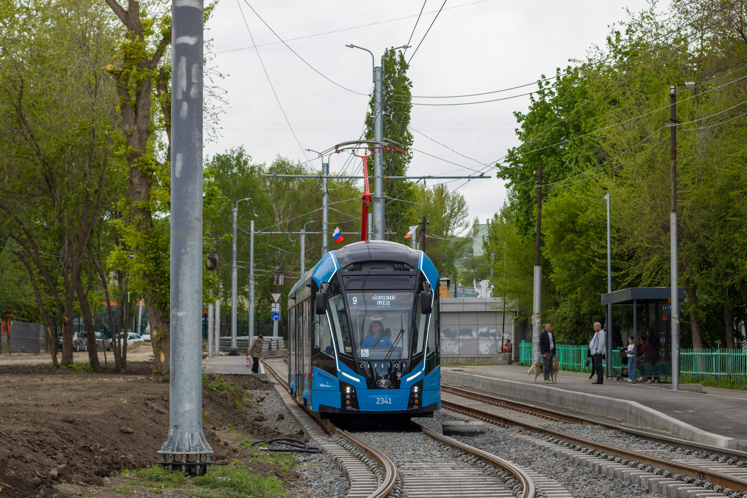 Саратов, 71-923М «Богатырь-М» № 2341