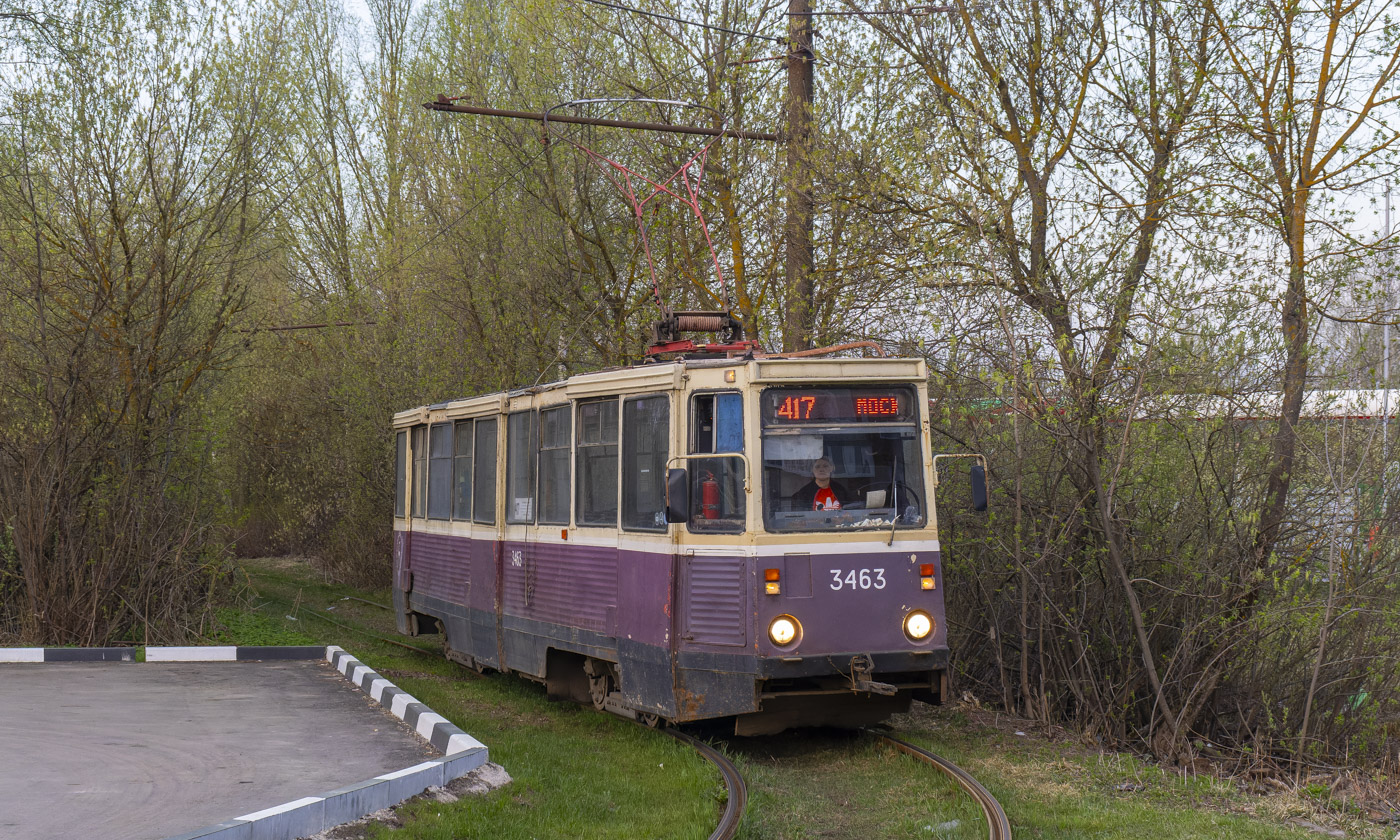 下诺夫哥罗德, 71-605A # 3463