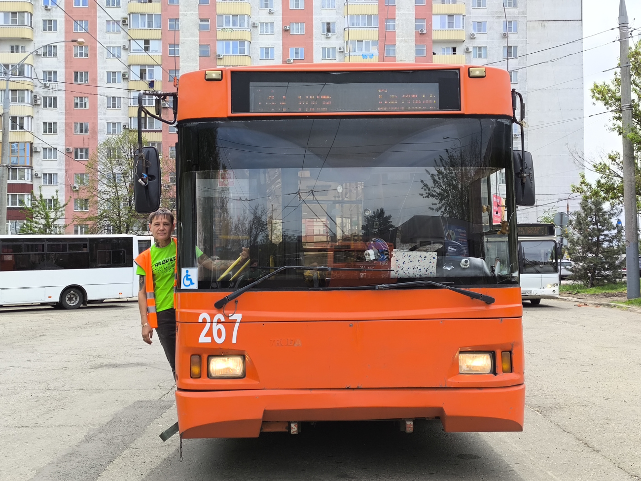 Краснодар, Тролза-5275.03 «Оптима» № 267; Работники электротранспорта