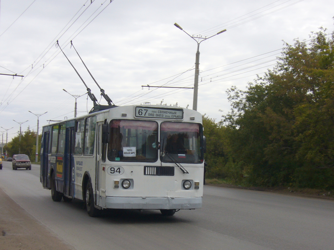 鄂木斯克, ZiU-682G (SZTM) # 94