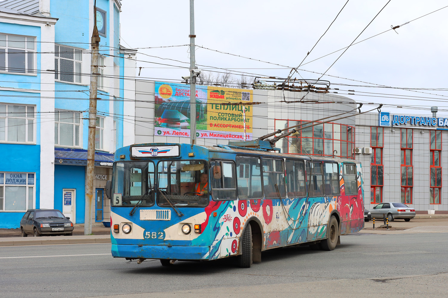 Киров, ЗиУ-682Г-012 [Г0А] № 582