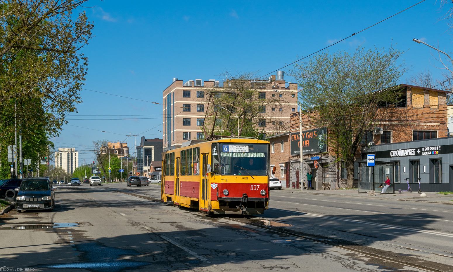 Ростов-на-Дону, Tatra T6B5SU № 837 Ростов-на-Дону, Tatra T6B5SU № 837