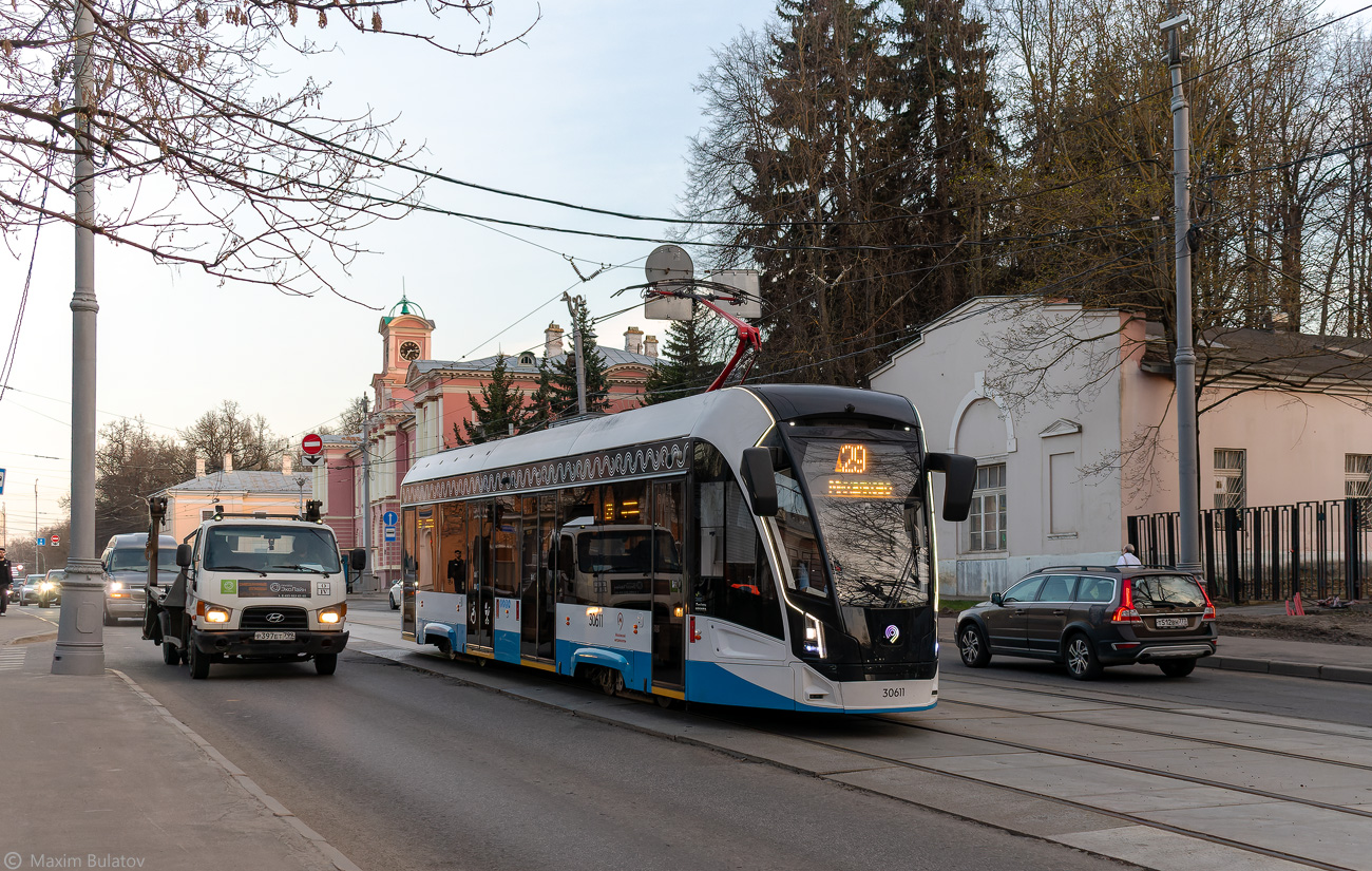 Москва, 71-911ЕМ «Львёнок» № 30611