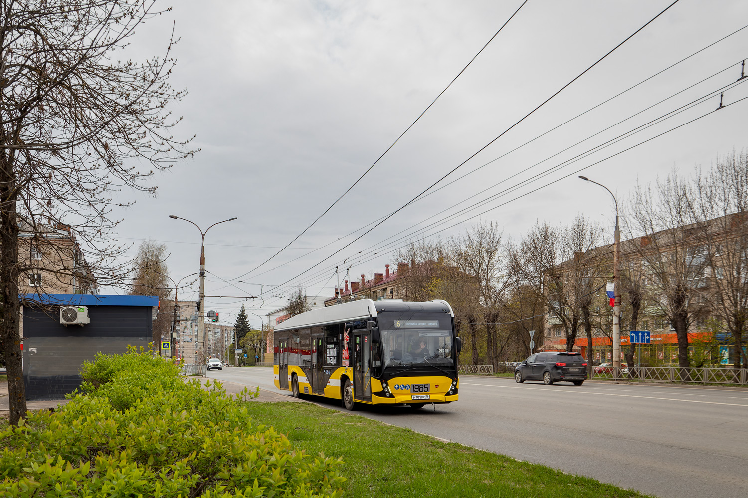 Рыбинск, ВМЗ-5298.02 «Сириус» № 1985 (20)