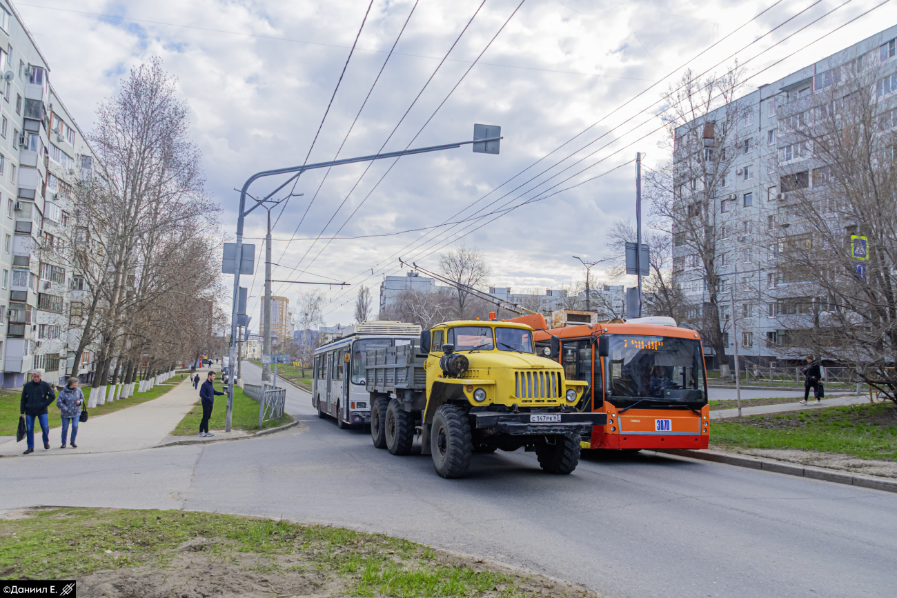 Тольятти — Происшествия