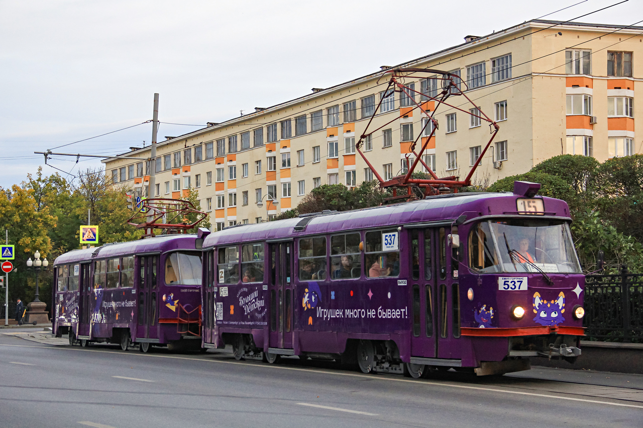 Екатеринбург, Tatra T3SU № 537