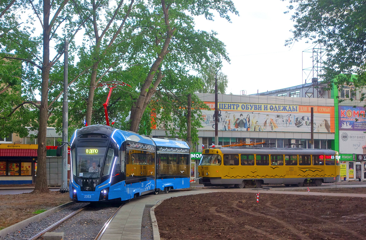 Saratovas, 71-923M “Bogatyr-M” nr. 2353