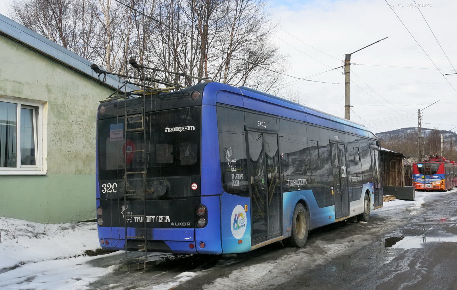 Мурманск, Алькор-5214 № 320