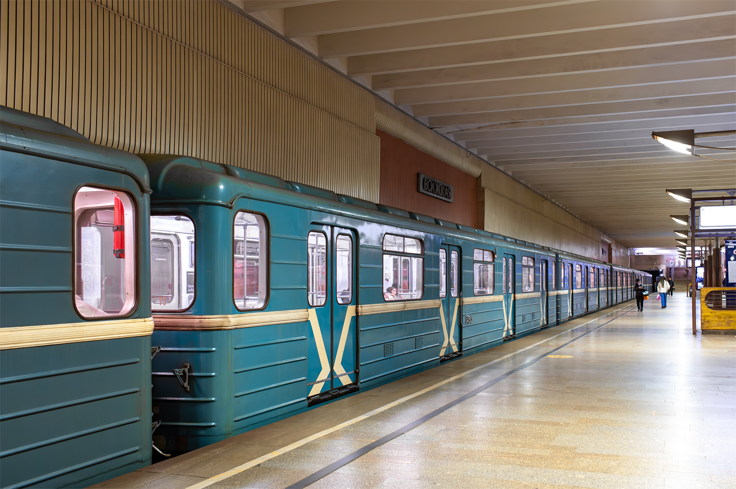 Москва, 81-714.5М (МВМ) № 1463