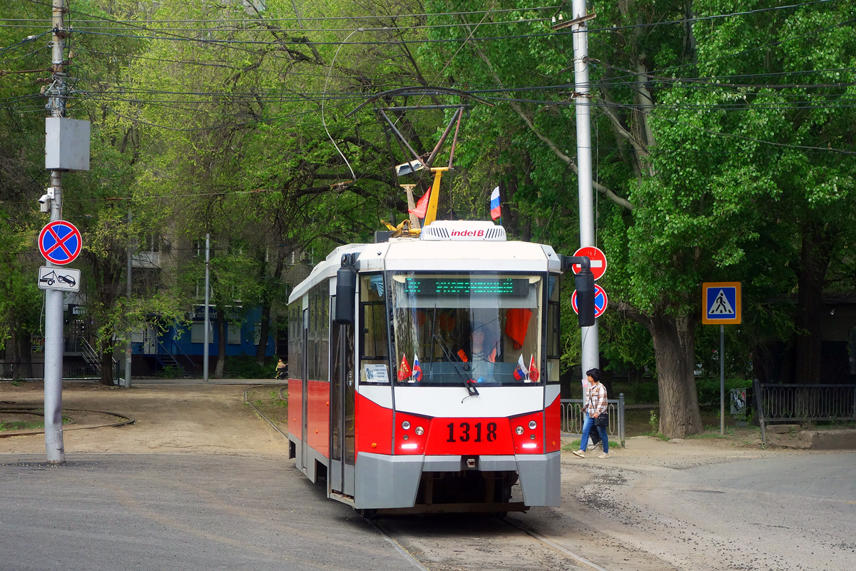 Саратов, 71-605РМ13 № 1318