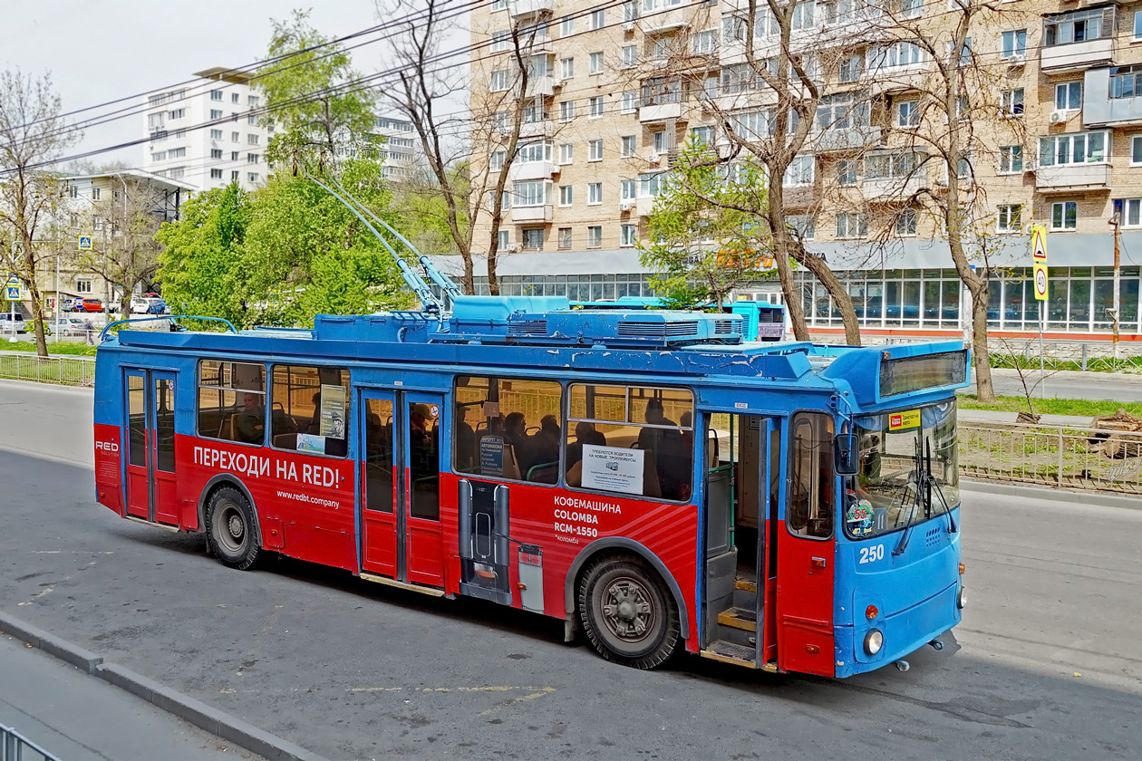 Владивосток, ЗиУ-682Г-016.02 № 250