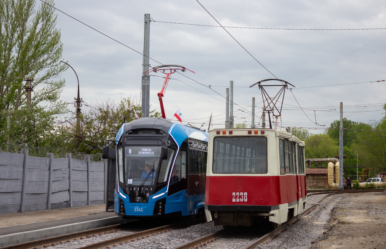 Саратов, 71-605 (КТМ-5М3) № 2238