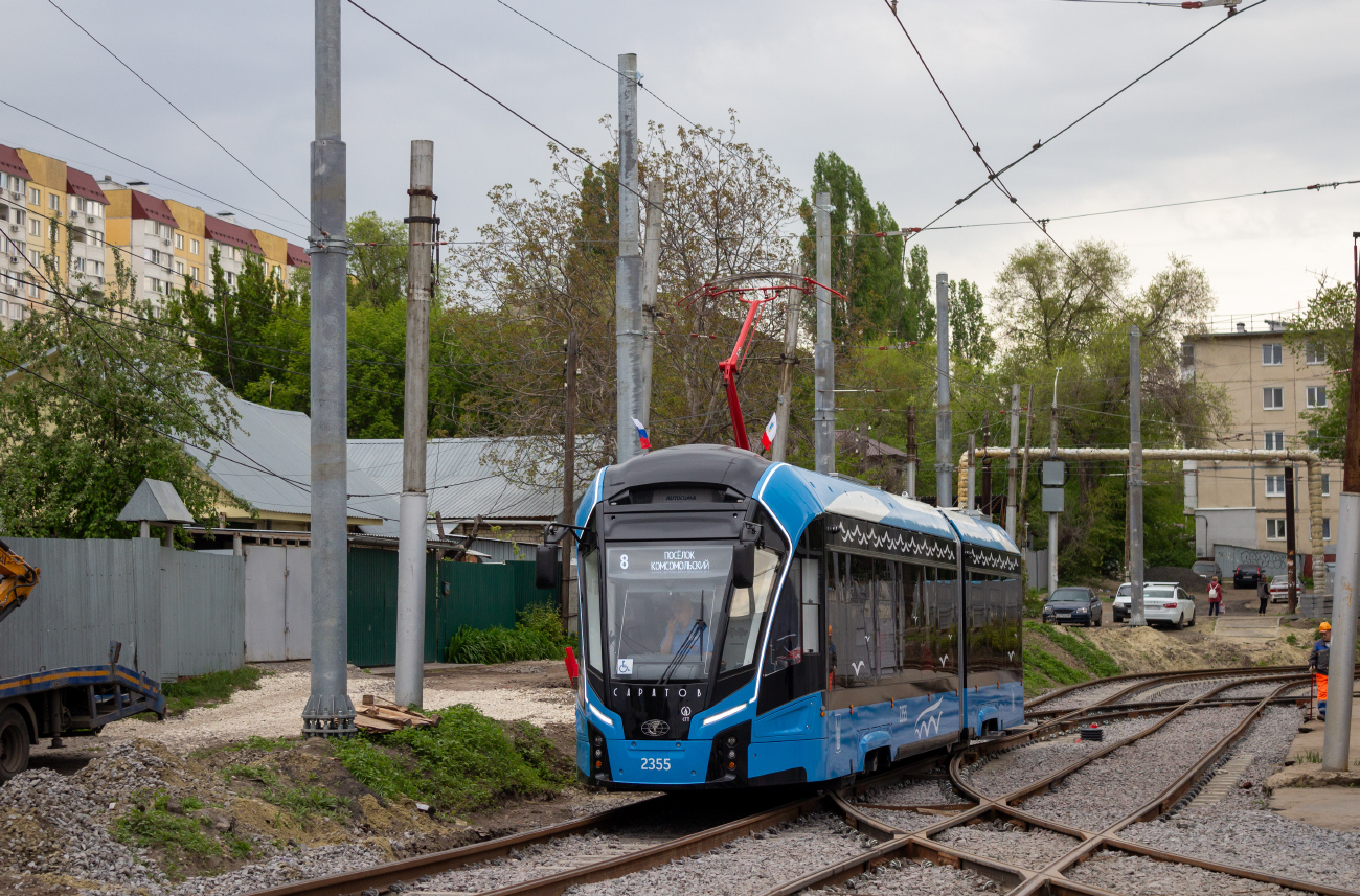 Saratov, 71-923M “Bogatyr-M” Nr. 2355