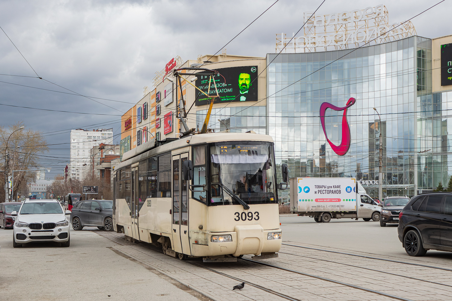 Novosibirsk, BKM 62103 č. 3093