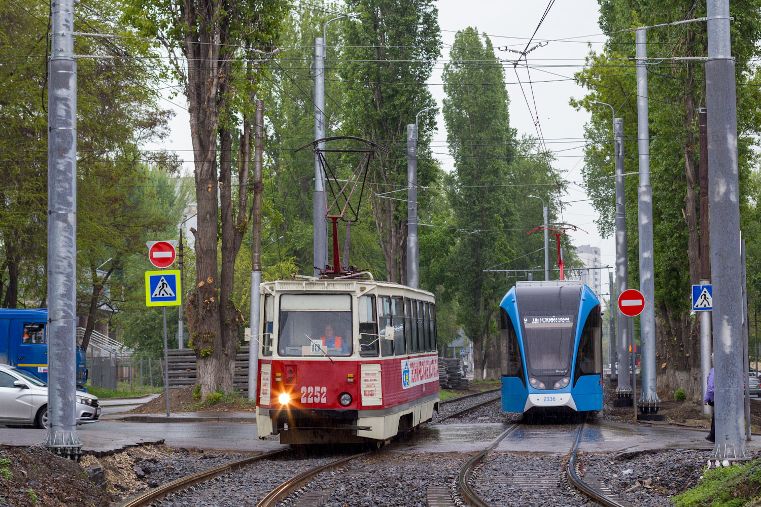 Саратов, 71-605А № 2252