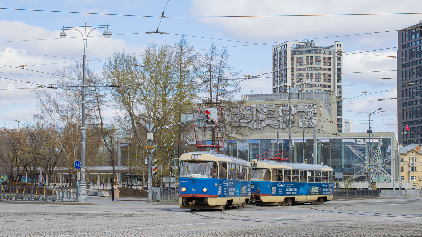 Jekatyerinburg, Tatra T3SU — 181