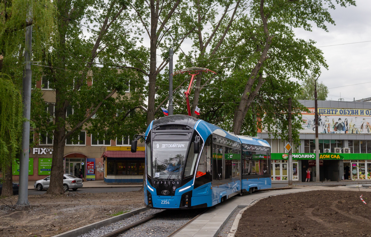 Saratov, 71-923M “Bogatyr-M” Br. 2354