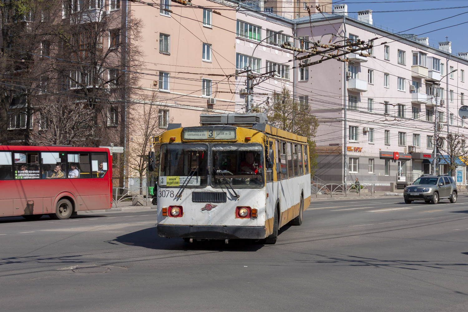 Рязань, ЗиУ-682Г-016.03 № 3078