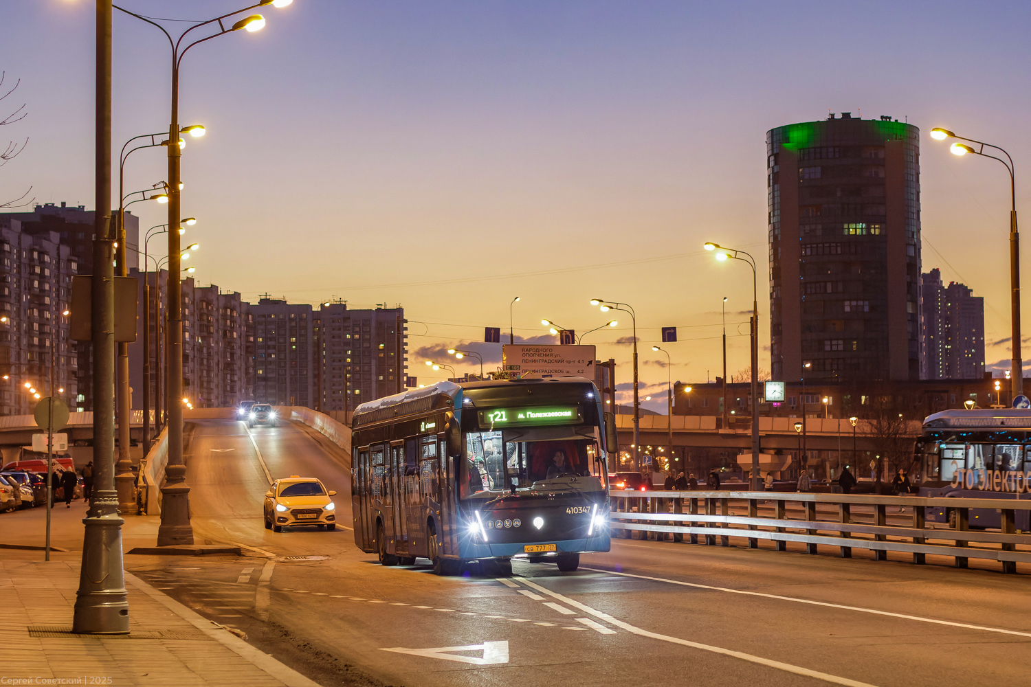 Москва, КАМАЗ-6282 № 410347