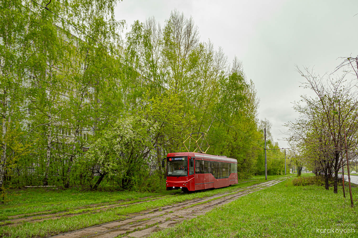 Казань, 71-407-01 № 1103