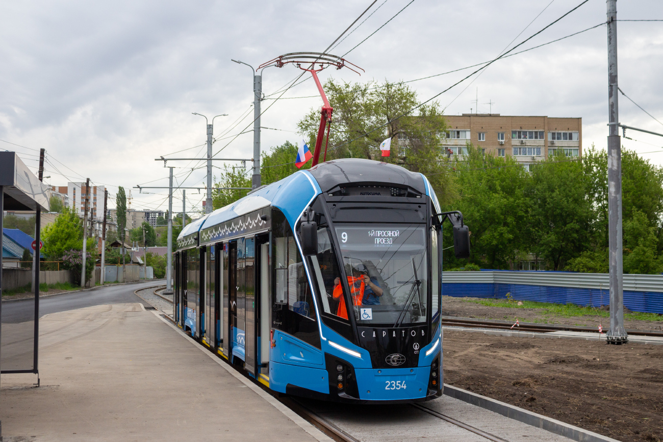 Саратов, 71-923М «Богатырь-М» № 2354