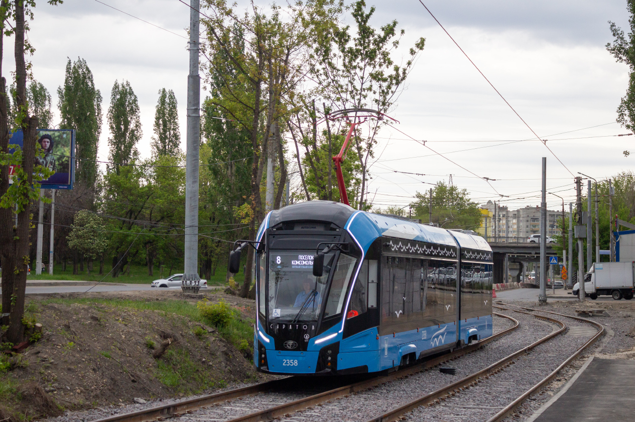 Саратов, 71-923М «Богатырь-М» № 2358 Саратов, 71-923М «Богатырь-М» № 2358