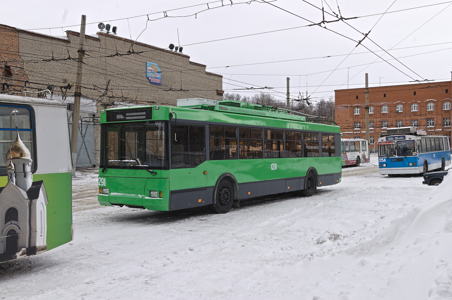 Novoszibirszk, Trolza-5275.05 “Optima” — 1291