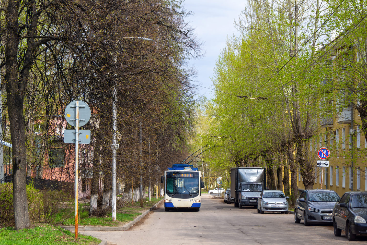 Ryazan, VMZ-5298.01 “Avangard” # 3137