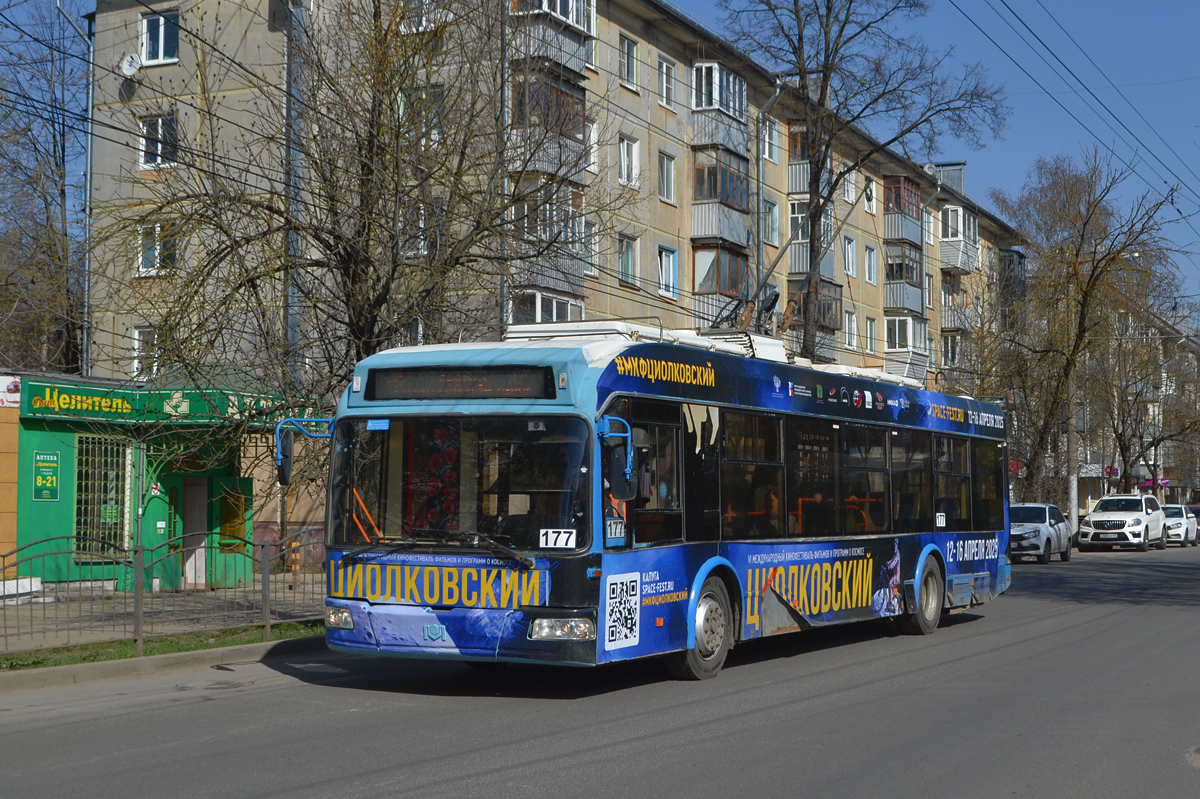 Kaluga, BKM 321 — 177
