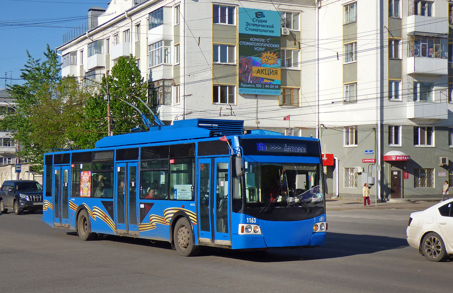 Орёл, ВМЗ-5298.01 «Авангард» № 1163